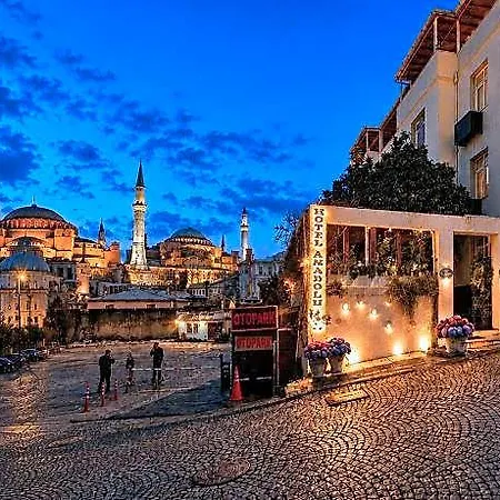 Anadolu Hotel 2*